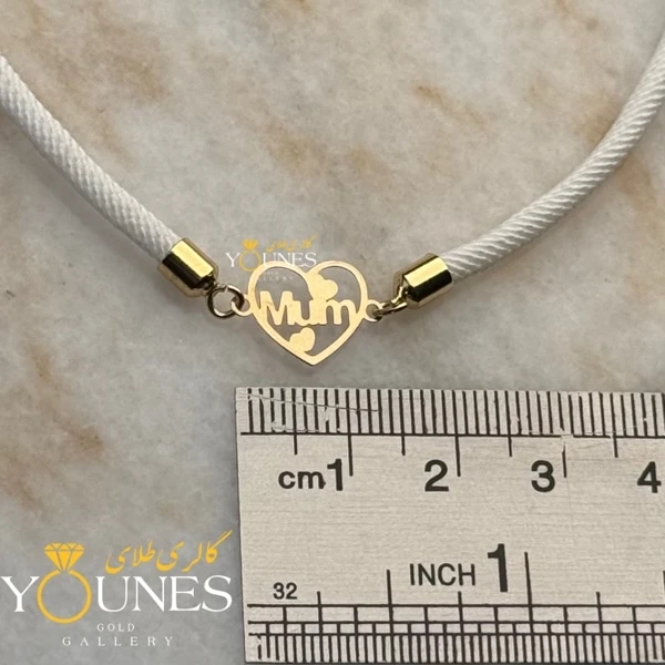 دستبند مام ( mom ) طلا لیزری